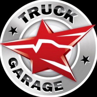 Telegram profile photo for Truck Garage