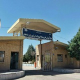 Telegram profile photo for دامغان مهارت