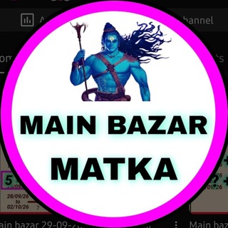 Telegram profile photo for MAIN BAZAR TODAY