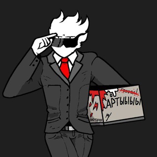 Telegram profile photo for KANE