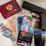 Telegram profile photo for Сигны от Даника/Отзывы