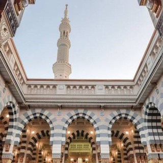 Telegram profile photo for 🌐Madinah Online