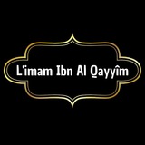 Telegram profile photo for L'imam Ibn Al Qayyim