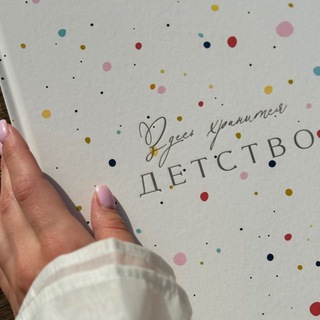Telegram profile photo for Тихий час отменяется