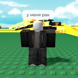 Telegram profile photo for Офф пэри..
