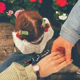 Telegram profile photo for ‹ آ̀ح̀ببت آ̀بي | 🖤🥀