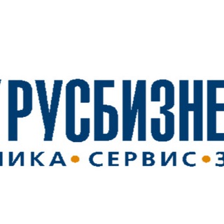 Telegram profile photo for 🚚 Русбизнесавто г. Мурманск - спецтехника в наличии 🚜