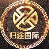 Telegram profile photo for 嘉友汇供需📣限时免费一条汇聚全网流量