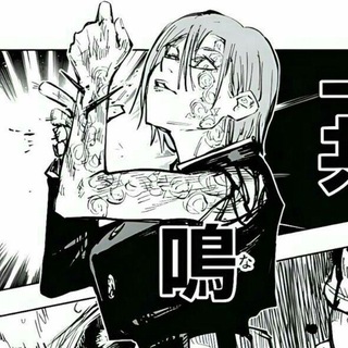 Telegram profile photo for مانجا جوجيتسو كايسن | Jujutsu Kaisen