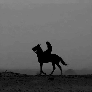 Telegram profile photo for أعرابيٌ