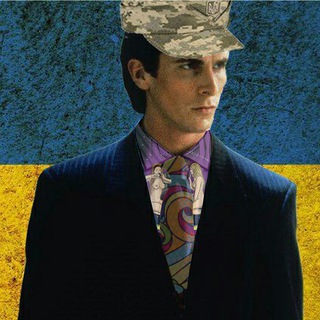 Telegram profile photo for ⨹|дасу ну типу|⨹