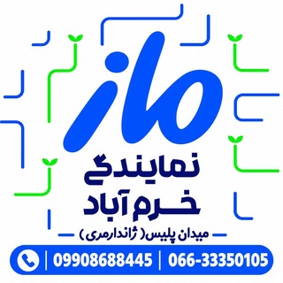 Telegram profile photo for ♦️نمایندگی ماز | لرستان و خرم آباد♦️