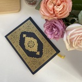 Telegram profile photo for أَهْــلُ الـقُــرآنِ 🕌.
