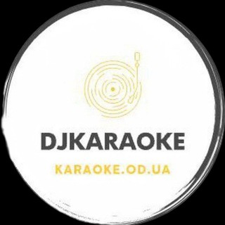Telegram profile photo for Dj та Karaoke в Одесі на твоє свято 🎤😊🎶🎉