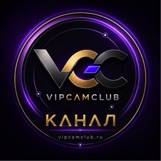 Telegram profile photo for Вебкам работа | Новости | Webcam | OnlyFans | FANSLY