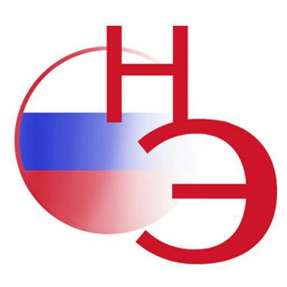 Telegram profile photo for Национальный Эксперт