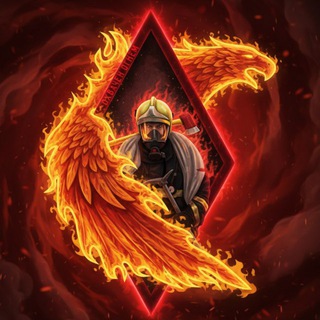 Telegram profile photo for ОХВАЧЕН ОГНЁМ