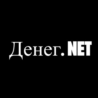 Telegram profile photo for Денег.net