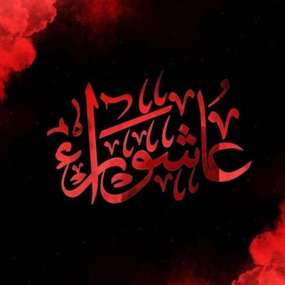 Telegram profile photo for 🍃ريَآحًيَنِ آلَجّوٌآدٍ🍃