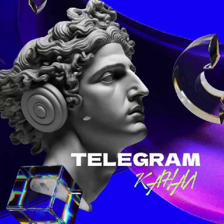 Telegram profile photo for ЧЕСТНО ДЛЯ АРТИСТА
