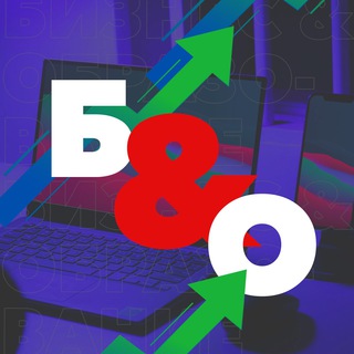 Telegram profile photo for Бизнес&Образование