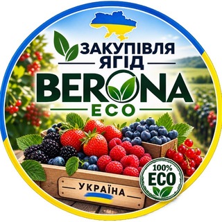 Telegram profile photo for Закупівля Ягід Україна