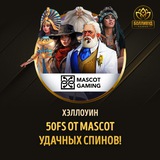 Telegram profile photo for Gizbo casino online