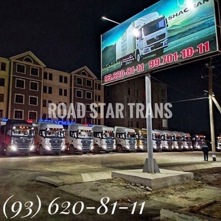 Telegram profile photo for SHACMAN FAW DILLER UZ ROAD STAR TRANS