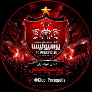 Telegram profile photo for ارتش سرخ