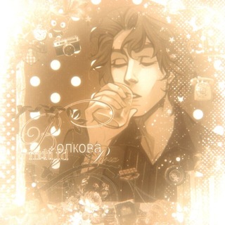 Telegram profile photo for ՞ ㅤִ թꭎn⍺ִ ɞ𝑜ꪒ̤𝕜᳕𑄝ɞ⍺ִ ʾʾ