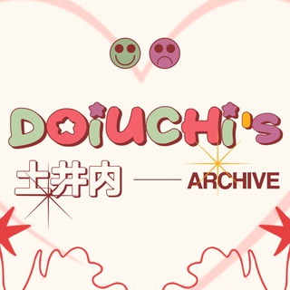 Telegram profile photo for DOIUCHI's ARCHIVES.