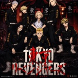 Telegram profile photo for Tokyo Revengers English