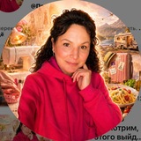 Telegram profile photo for Перекраиваю жизнь