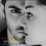 Telegram profile photo for ګبِأّرⓥⓘⓟأّلَشٍخَصٌيِّأّتّ