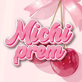 Telegram profile photo for no plugᵎ ˖࣪ ʬ۪ʬ ˒ 𝗠𝗜𝗖𝗛𝗜𝗣𝗥𝗘𝗠 ₍⑅ᐢ..ᐢ⑅₎