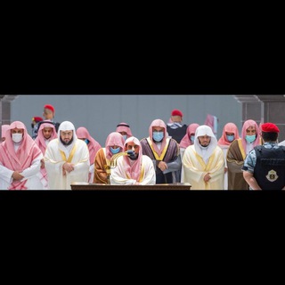 Telegram profile photo for تِلاوات منوّعة .