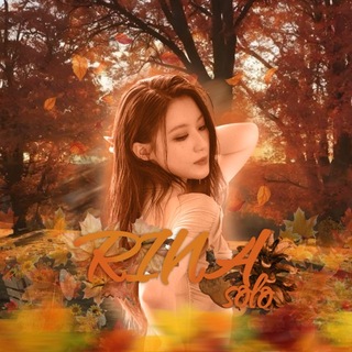 Telegram profile photo for 𝚁𝙸𝙽𝙰 ⲋⲟⳑⲟ 🍂