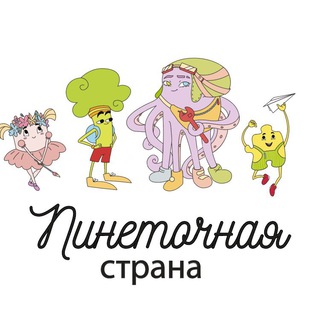 Telegram profile photo for Пинеточная Страна