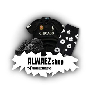 Telegram profile photo for alwaez shop