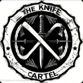 Telegram profile photo for KNIFE ⚔️ CARTEL