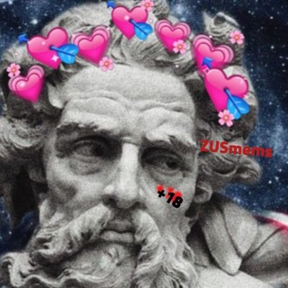Telegram profile photo for zusmems