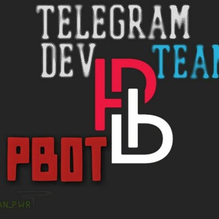 Telegram profile photo for PBot Team|پی بات تیم