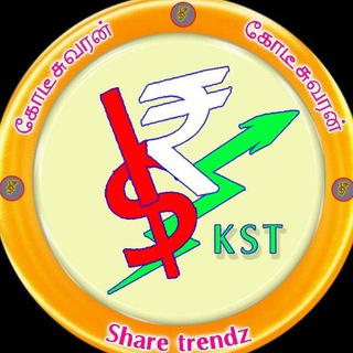 Telegram profile photo for Kodeeswaran share Market (NISM CERTIFIED)