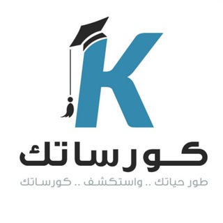 Telegram profile photo for Free courses & Books