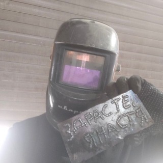 Telegram profile photo for ЗДРАСТЕ, Я НАСТЯ