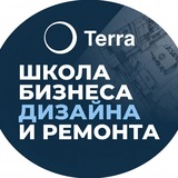Telegram profile photo for Школа бизнеса в дизайне и ремонте