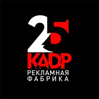 Telegram profile photo for 25 кадр