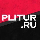 Telegram profile photo for plitur.ru | Киберспорт | Турниры | Мир танков