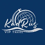 Telegram profile photo for KadRus VIPTRAVEL W | Туры из Ферганы