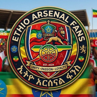 Telegram profile photo for ETHIO ARSENAL FANS